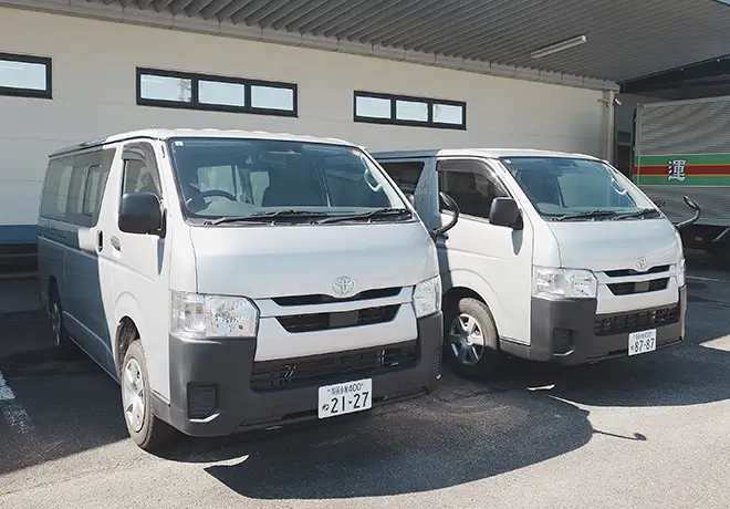 配送用営業車