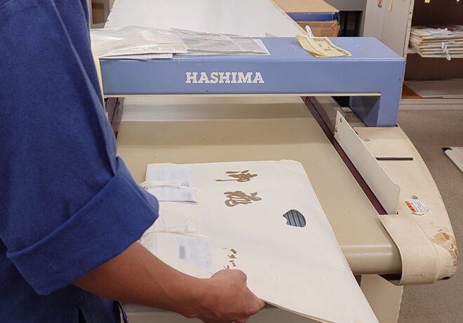 商品検針